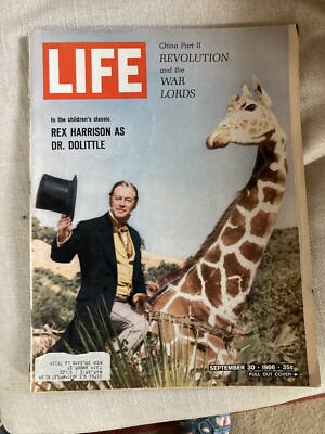 LIFE MAGAZINE September 30 1966 Vol 16 # 14 Rex Harrison Dr. Dolittle Automobile