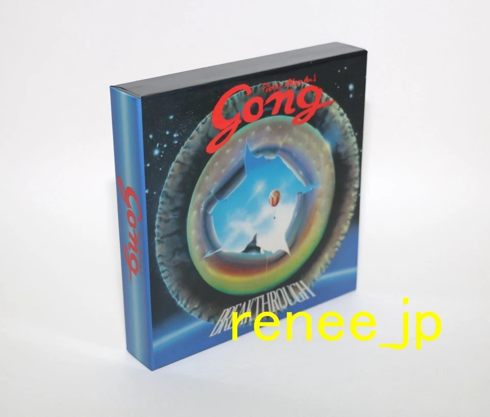 Pierre Moerlen’s Gong /JAPAN Mini LP SHM-CD x 3 titles + PROMO BOX (Breakthrough Foto 2 de 4
