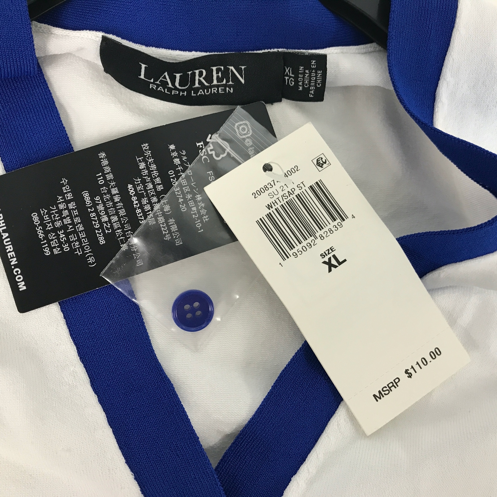 Lauren Ralph Lauren V-Neck Cardigan Sweater - White/ Sapphire Star