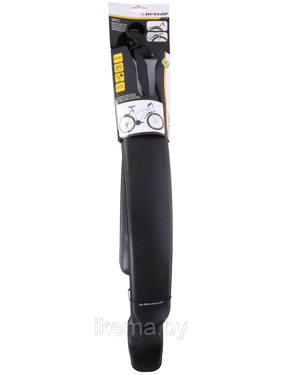 Dunlop Parafango Bici Bicicletta Set 2pz Anteriore Posteriore Mountain Bike MTB Parafango Pneumatico foto 3