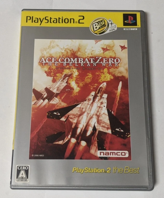 Usé PS2 PLAYSTATION 2 World Grand Prix 10018 Japon Import
