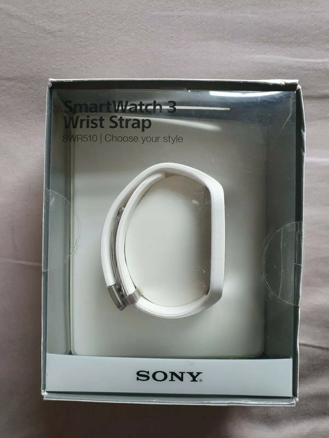 sony swr510