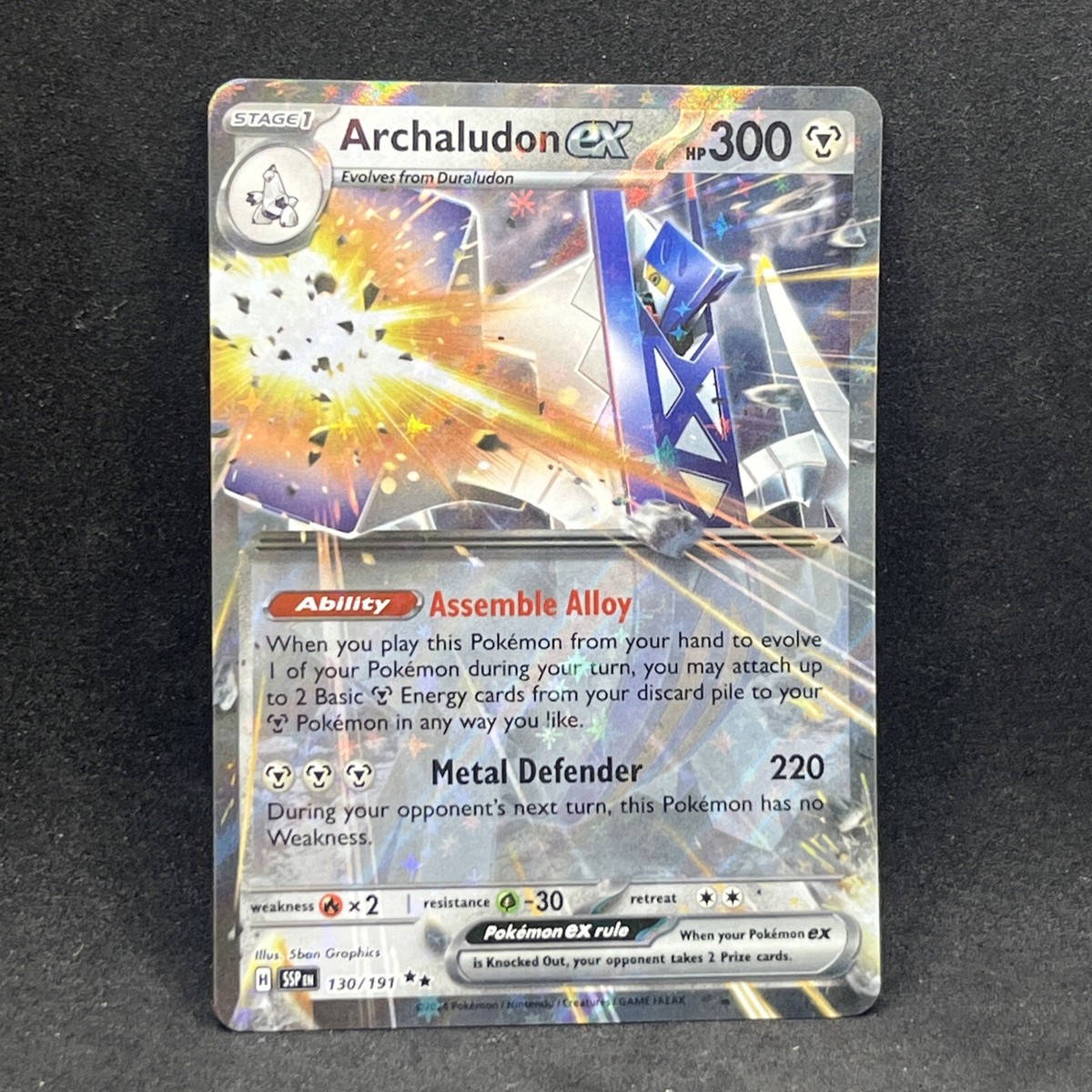200枚 AR ex 被り無し / Pokémon Cards Pokemon Cards Game - Greninja ex SAR 090/066 SV5a Crimson