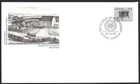 CANADA 1983 HERITAGE ARTIFACTS DEFINITIVE #932 FIRST DAY COVER !! M235