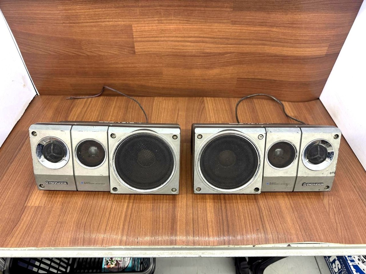 Pioneer Lonesome Carboy TS-X10 Car Speaker Rare Tested Working | eBay