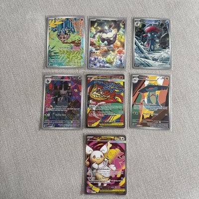 7 x Pokémon TCG Ascended Heroes Full Art and Mega Attack Bundle Cards NM/M