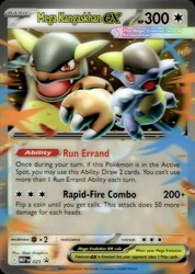 Mega Kangaskhan EX 025 Black Star Promo Jumbo Lenticular Card