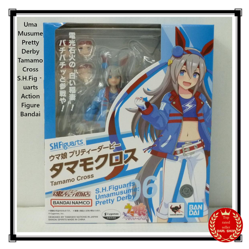 BANPRESTO UMA MUSUME Pretty Derby figure Daitaku Helios EUR 22,25 - IT