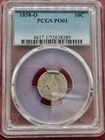 1858 O Seated Liberty SIlver Dime 10c PCGS PO01 Lowball Poor 1 PO1 #99100