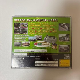 Densha de GO EX Sega Saturn