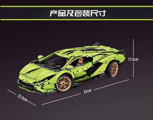 MOULD KING 13057S 1:8 Lamborghini Hyper Green Version with 3819 Pieces - Picture 3 of 9