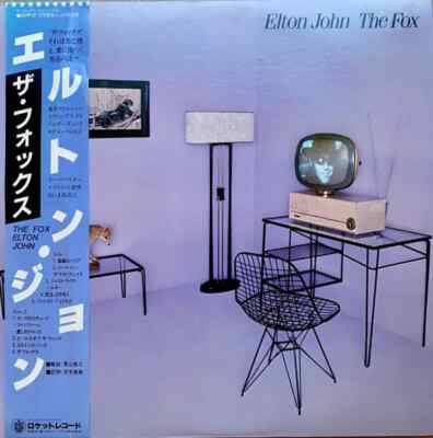 LP Elton John The Fox OBI INCLUDED, +INSERT JAPAN NEAR MINT The Rocket Reco