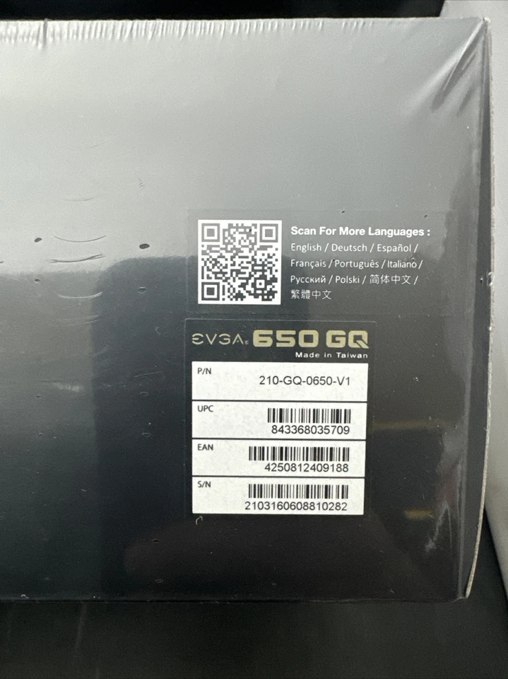 EVGA 210-GQ-0650-V1 650 GQ, 80+ GOLD 650W, Semi Modular, EVGA ECO Mode, 5 Year - Image 3 of 4