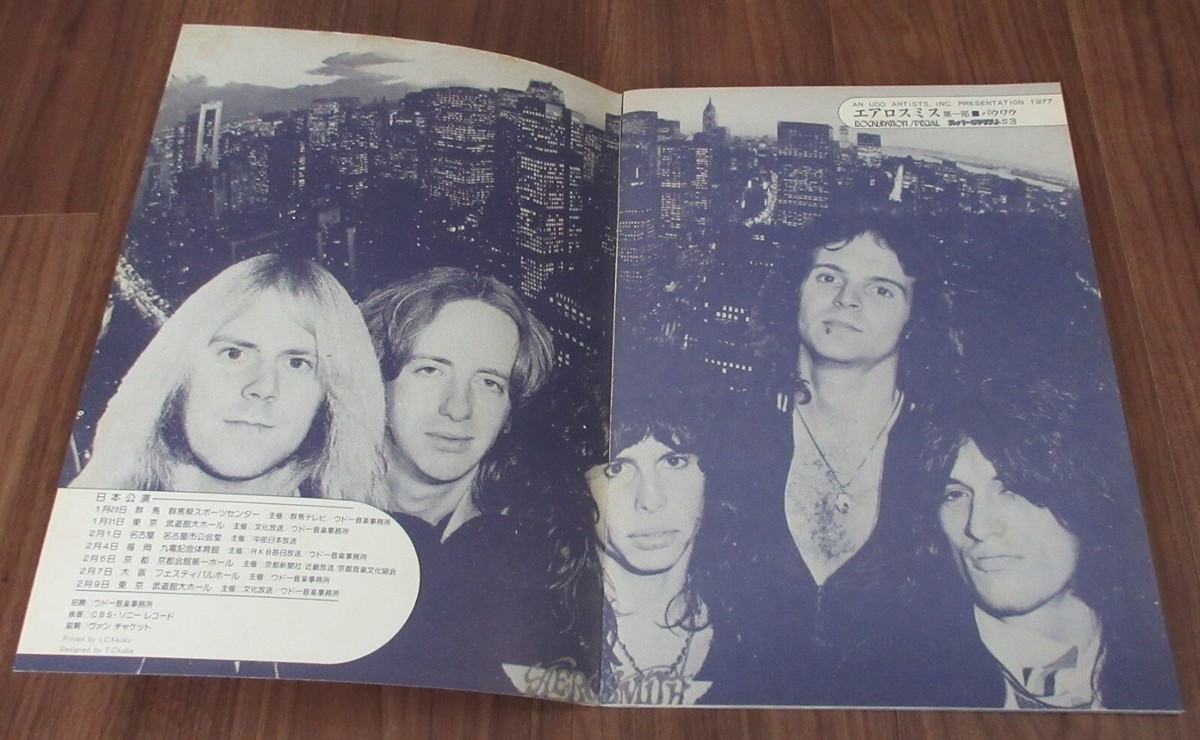 Aerosmith 1977 JAPAN tour book + TICKET stub & PROMO flyer! MORE