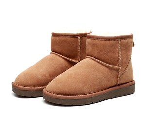 ugg slip resistant