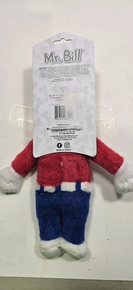 Juguete de peluche Mr. Bill Dog Multipet Talking - ¡Oh Nooo! - NUEVO con etiqueta Foto 2 de 2