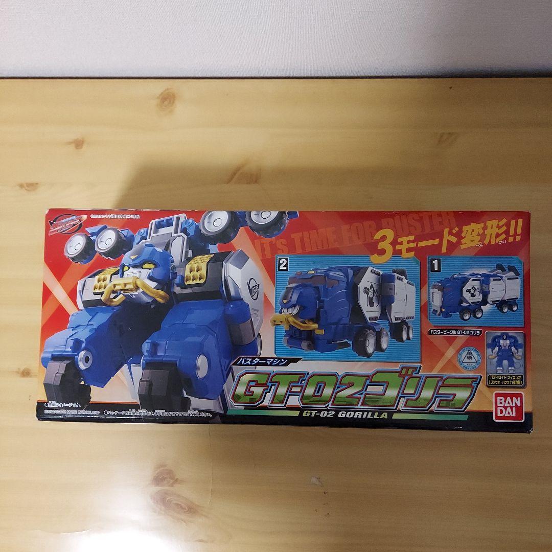 monkey gorillaさん専用その2です 12