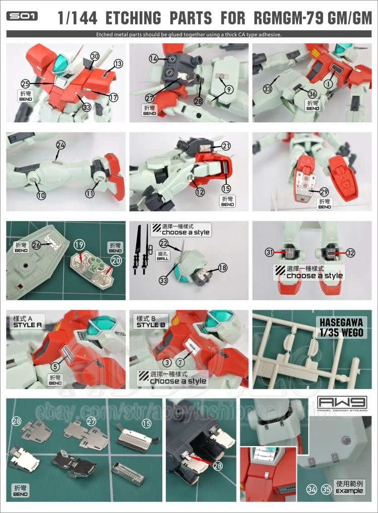 AW9 S01 Detail Etch Part Sheet for HG BF/BD 1/144 GM/GM Model