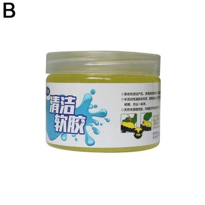 Cleaning Gel Universal Super Cleaner Putty Slime For Car Vent Keyboard Auto Dash