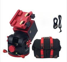 ClearSky ST20 Harmonic Equatorial Mount Theodolite Electronic Home Patent Limit