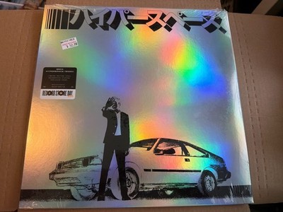 BECK Hyperspace (2020) HOLOGRAPHIC ETCH LE-1500 LP RSD 2021 Sealed