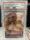 2020 Pokemon Black Star Promo SWSH087 Eevee Vmax Shining fates ETB PSA 9 Mint