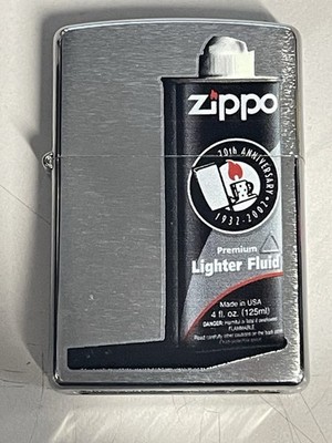 ZIPPO 2012 70TH ANNIVERSARY FUEL CAN LIMITED EDITION LIGHTER