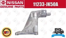 Nissan Genuine 2009-13 AWD G37 3.7 V6 ENGINE-Front mount bracket 11233-JK50A OEM