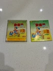 Namida No Sokoban Boxxle Nintendo Famicom Disk System FDS Japan Import US Seller