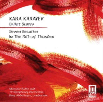 Kara Karayev Kara Karayev: Ballet Suites (CD) Album (US IMPORT)