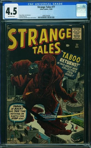 Comic Image