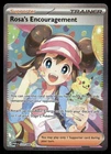 Pokemon Cards Rosa's Encouragement 123/088 Perfect Order Holo NM