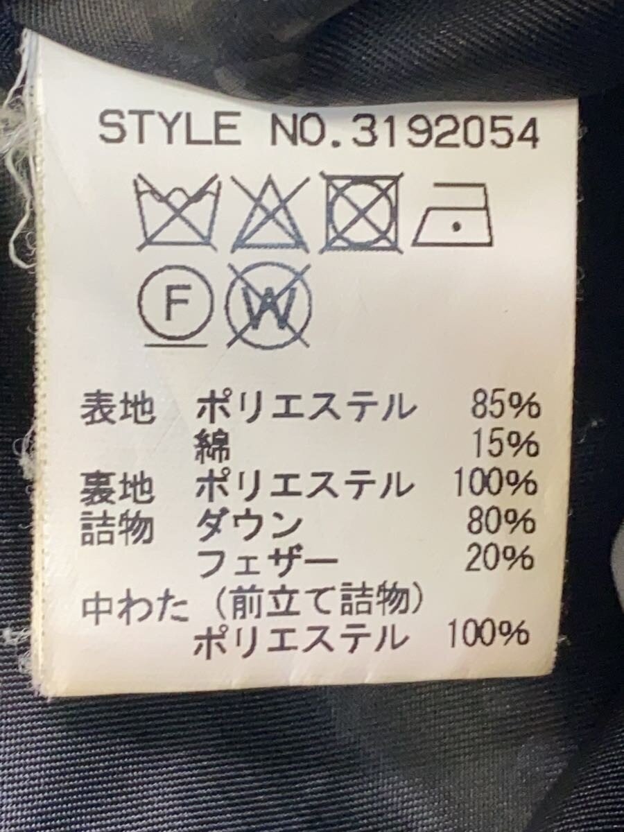 Schott Down Jacket M Polyester ML 3192054 - image 4