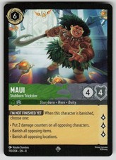 Maui - Stubborn Trickster Super Rare Reign of Jafar 110/204 Disney Lorcana NM