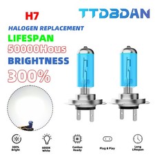 2pcs H7 Warm White Halogen Headlight Bulb Kit Highlow Beam 300 Bright New