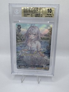 Signed Weiss Schwarz | eBay