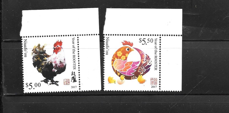 TONGA NIUAFO 'OU YEAR OF THE ROOSTER PICTORIAL TOPICAL MNH MINT 2016-7 STAMP SET