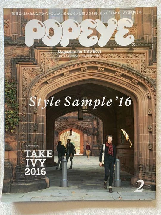 Popeye 2016 Magazine Tokyo Life Style Sample Take IVY | eBay