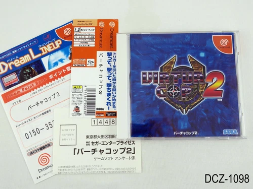 Virtua Cop 2 sc Dreamcast Japanese Import Region Locked Japan JP US Seller