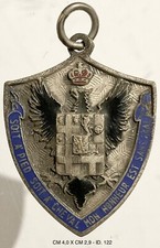 REGIO ESERCITO REGGIMENTO GENOVA CAVALLERIA MED. IIa G.M. FRONTI ALBANIA AFRICA