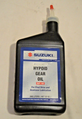 Suzuki Marine Hypoid Gear Oil 99105-50041 Made in the USA