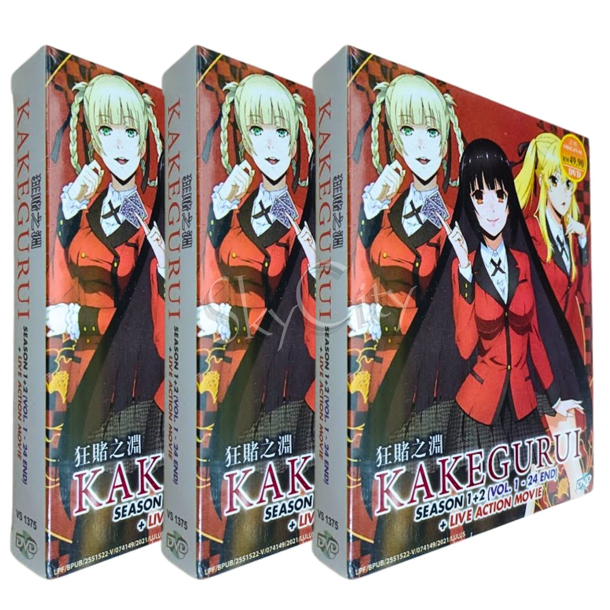 Compulsive Gambler Kakegurui Full Series DVD Anime Kakegurui