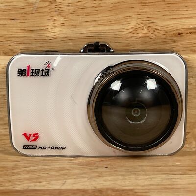 First Scene V5 White 3'' Display WDR HD 1080p 40mm 170° Wide Angle Car DVR Camera