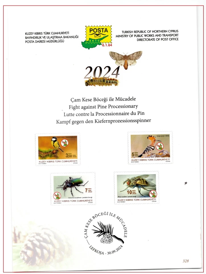 2024 UNMOUNTED MINT BIRDS AND INSECTS-  TURKISH CYPRUS STAMPS - BLOCK OF 4 - Image 2 of 2