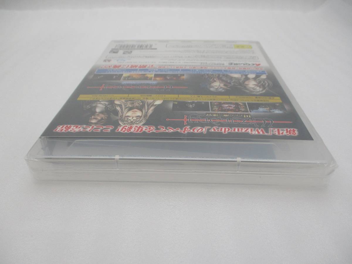 Wizardry Perfect Pack PS3 Sony Playstation 3 New Japan Wizardry Perfect Pack PS3 Sony Playstation 3 New Japan