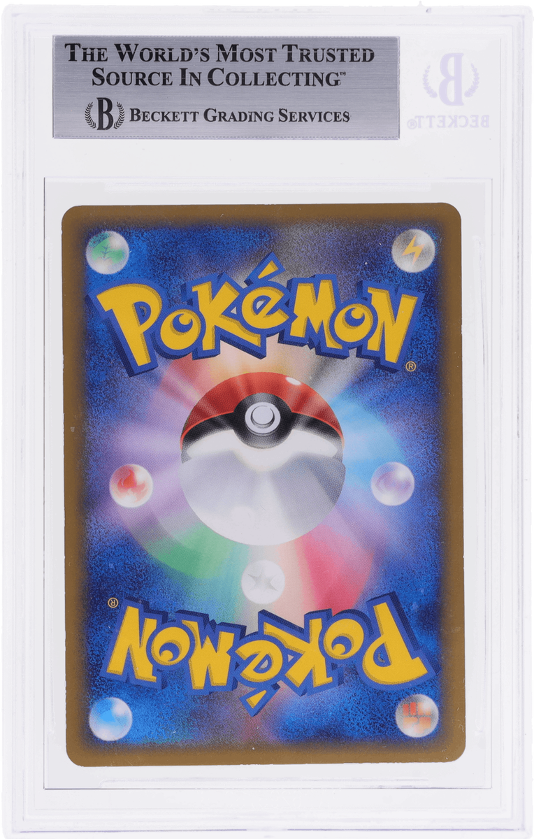 販促品ポスター】ポケモンカードゲームLEGEND 2009年10月9日
