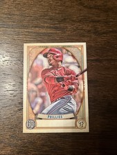 2021 Topps Gypsy Queen - Jean Segura #199 Missing Nameplate MLB Baseball Card