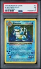 1999 POKEMON BASE SET 1ST EDITION #2 BLASTOISE-HOLO PSA 5