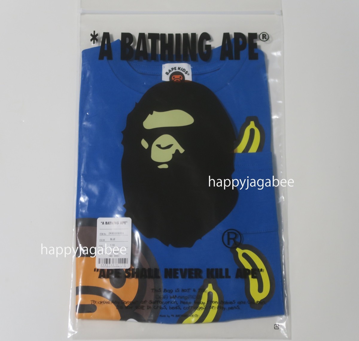 A BATHNIG APE BAPE KIDS BABY MILO BANANA POCKET TEE 2K80309009 b