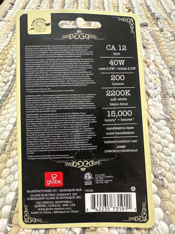 Globe Electric 40w Equivalent Soft White (2200K) - Image 2 of 2